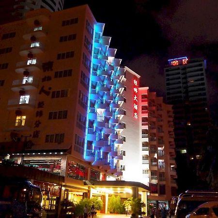 Sanya Jingwei Hotel - Санья Екстер'єр фото