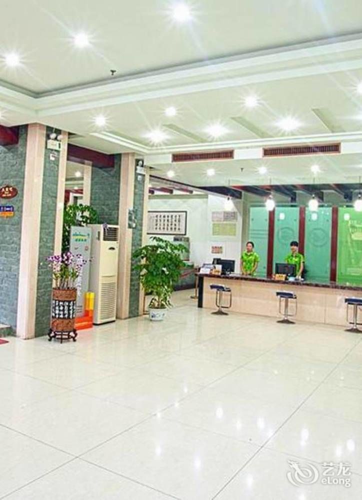 Sanya Jingwei Hotel - Санья Екстер'єр фото