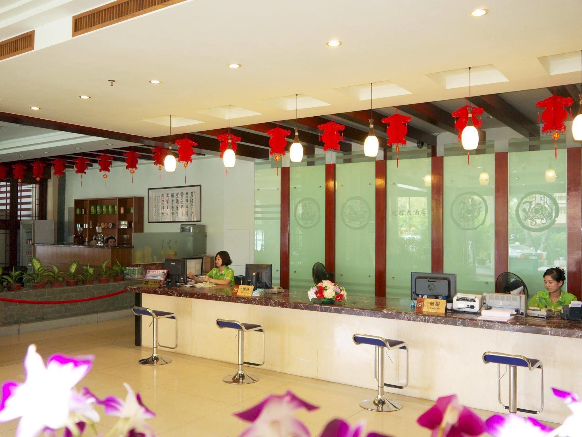 Sanya Jingwei Hotel - Санья Екстер'єр фото