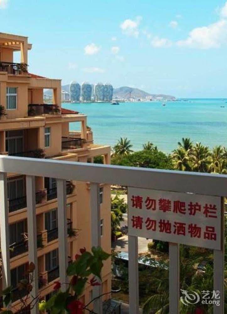 Sanya Jingwei Hotel - Санья Екстер'єр фото